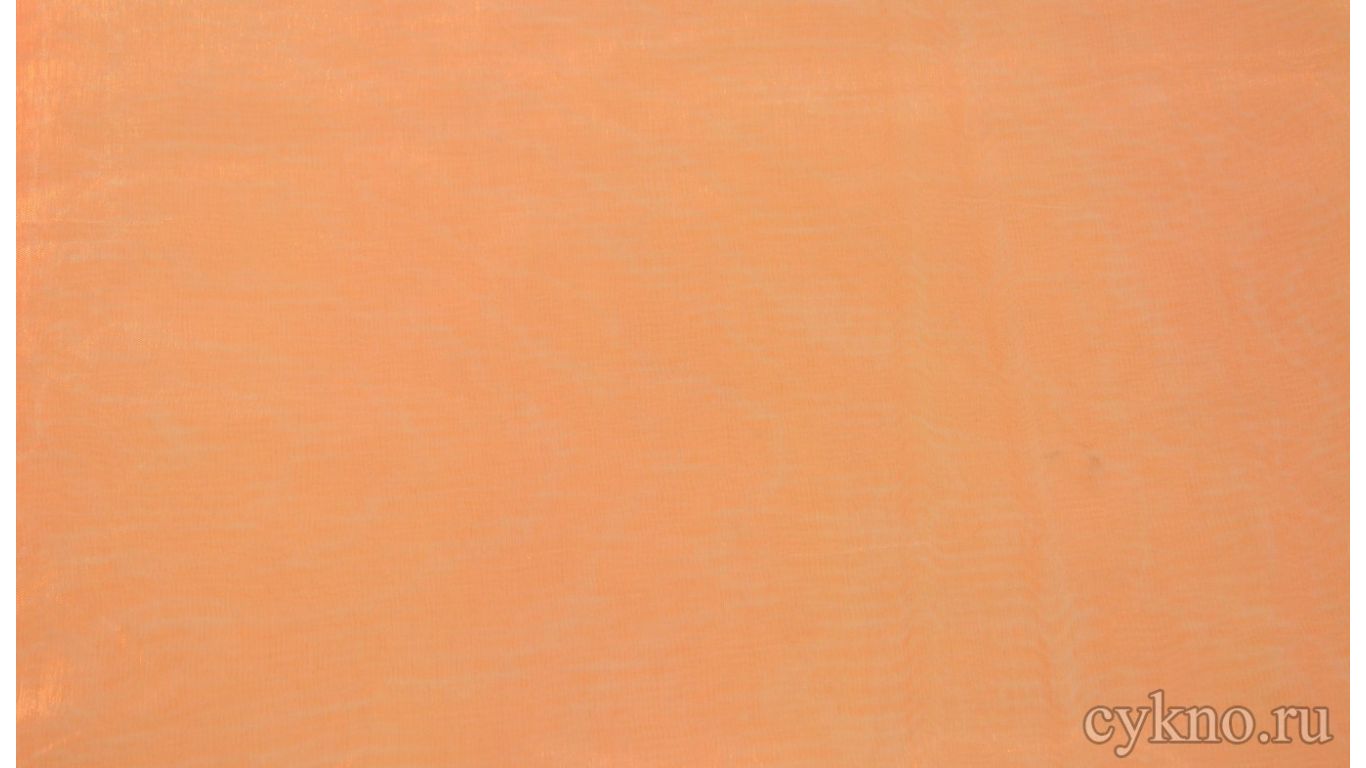 Органза светло-оранжевая